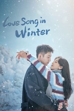 Love Song in Winter (2024)