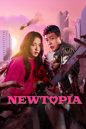 Newtopia (2025)