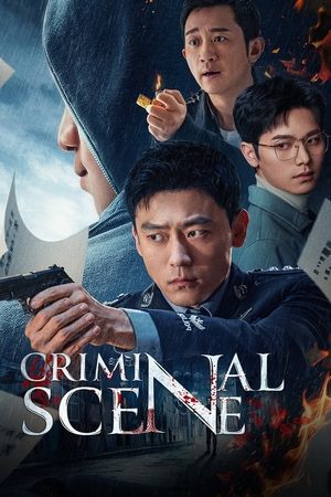 Criminal Scene (2025)