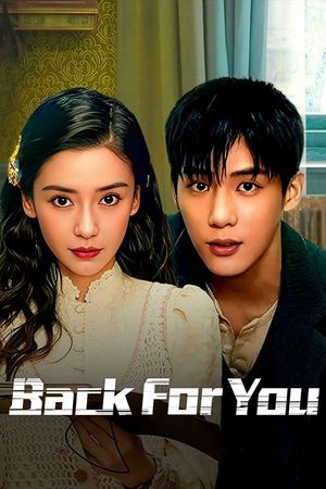 Back for You (2025)