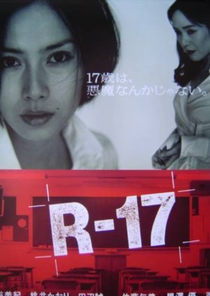 R-17