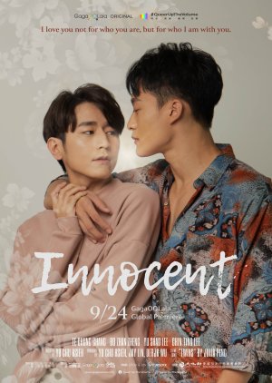 Innocent (2021) cover