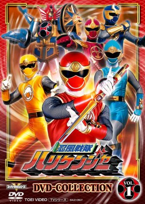 Ninpuu Sentai Hurricaneger