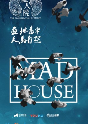 Madhouse