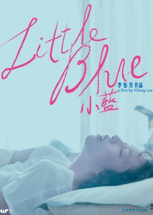 Little Blue (2022)