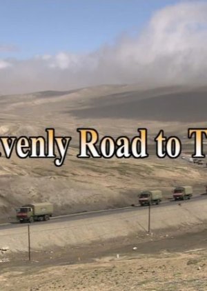 Heavenly Road to Tibet