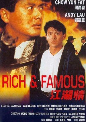 Rich and Famous