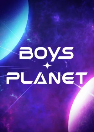 Boys Planet (2023)