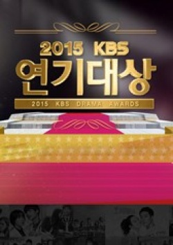 2015 Kbs Drama Awards cover