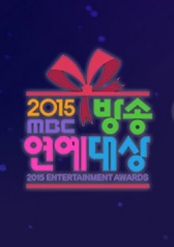 2015 MBC Entertainment Awards cover