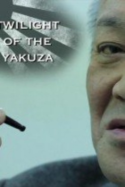 Twilight of the Yakuza cover