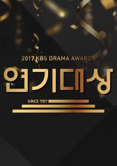 2017 Kbs Drama Awards cover