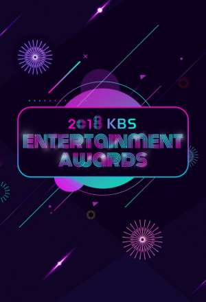 2018 KBS Entertainment Awards cover