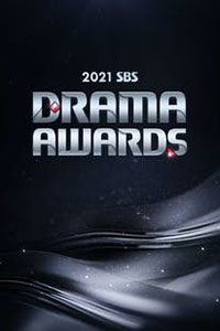 2021 SBS Drama Awards cover