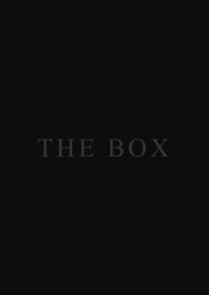 The Box (2021)