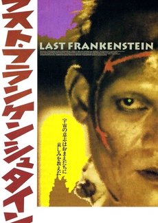 The Last Frankenstein