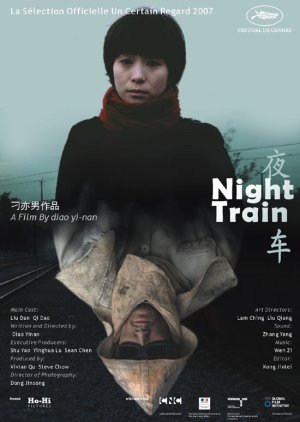 Night Train