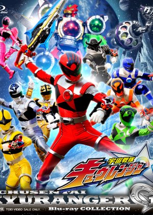 Uchuu Sentai Kyuranger