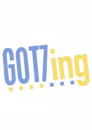 GOT7ing (2016)