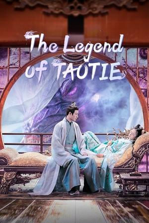 The Legend of Taotie (2024) cover