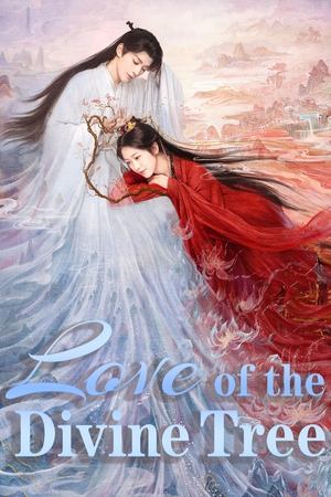 Love of the Divine Tree (2025)