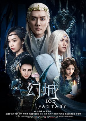 Ice Fantasy cover