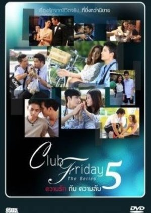 Club Friday Season 5