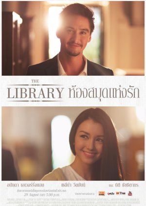 The Library cover