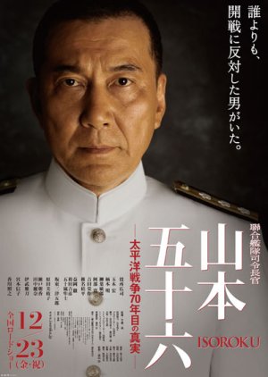 Admiral Yamamoto