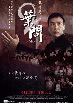 Ip Man 2: Legend of Grandmaster (2010)