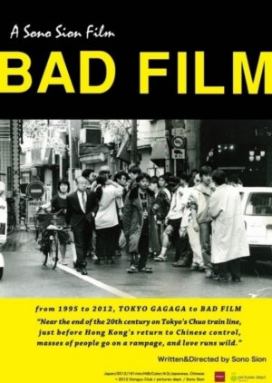 Bad Film cover