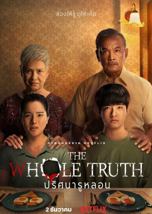 The Whole Truth (2021)