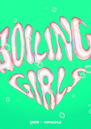 Boiling Girls (2022)