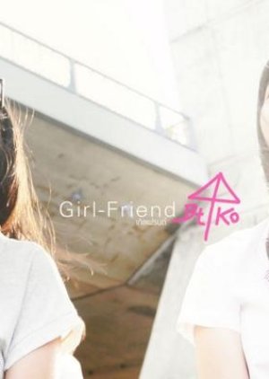 girl-friend cover