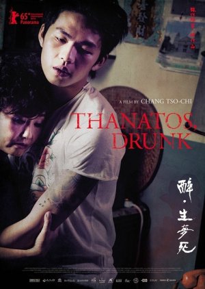 Thanatos, Drunk cover