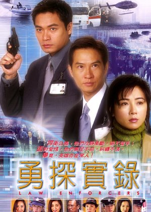 Law Enforcers (2001)