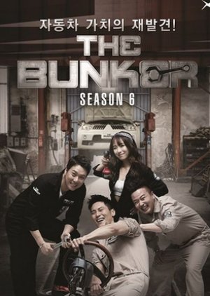 The Bunker Season 6