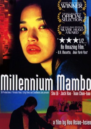 Millennium Mambo