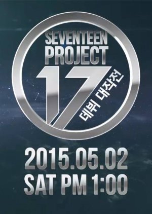 Seventeen Project