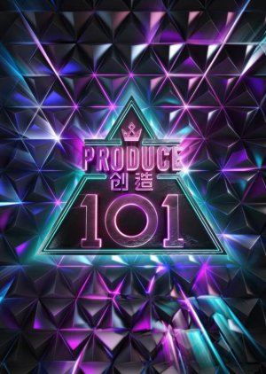 Produce 101 China