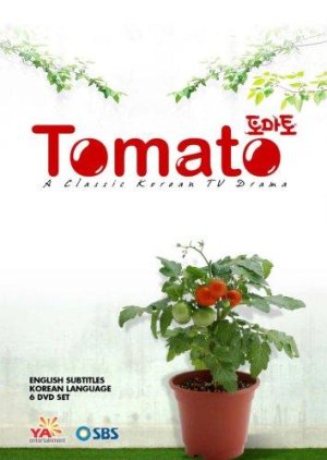 tomato