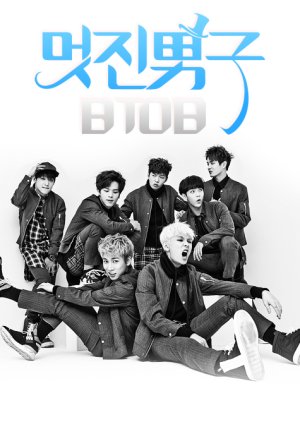 BTOB's Cool Men