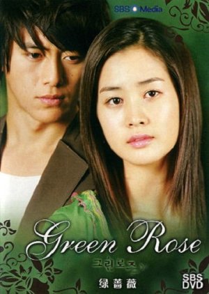 Green Rose