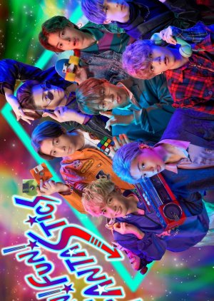 Fun! Fun! Fantastics (2021)