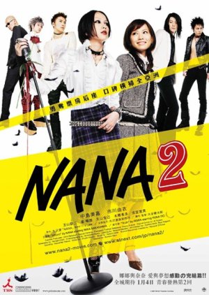 NANA 2