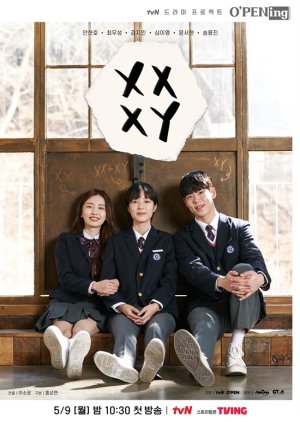 tvN O'PENing: XX+XY (2022)