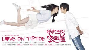 Tiptoe to Kiss Love