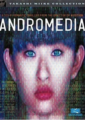 Andromedia