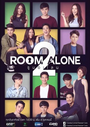 Room Alone Season 2 cover