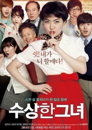 Miss Granny 2014